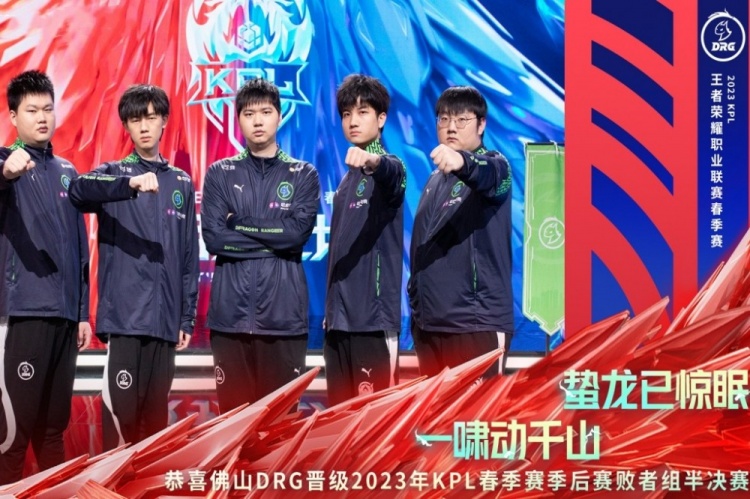 的身体素质 的身体素质