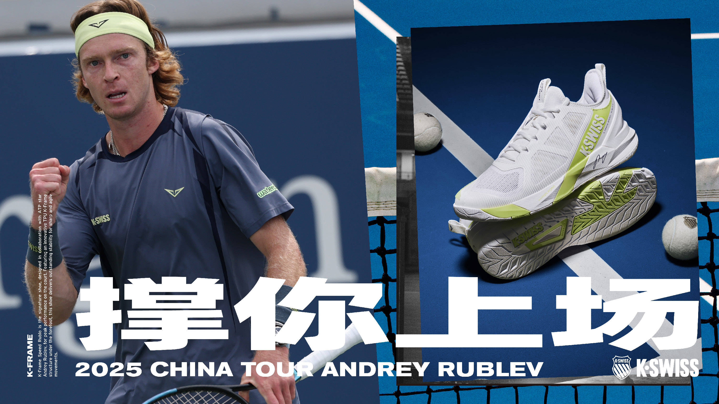 务违规行为 务违规行为