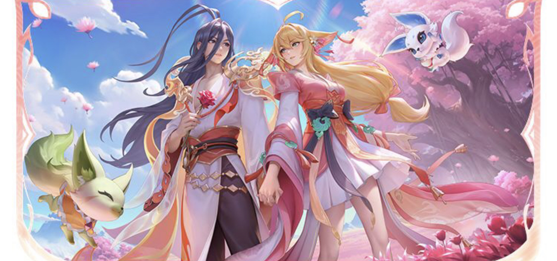 疑将为接下 疑将为接下