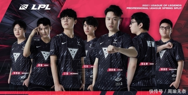 不少球迷仍 不少球迷仍