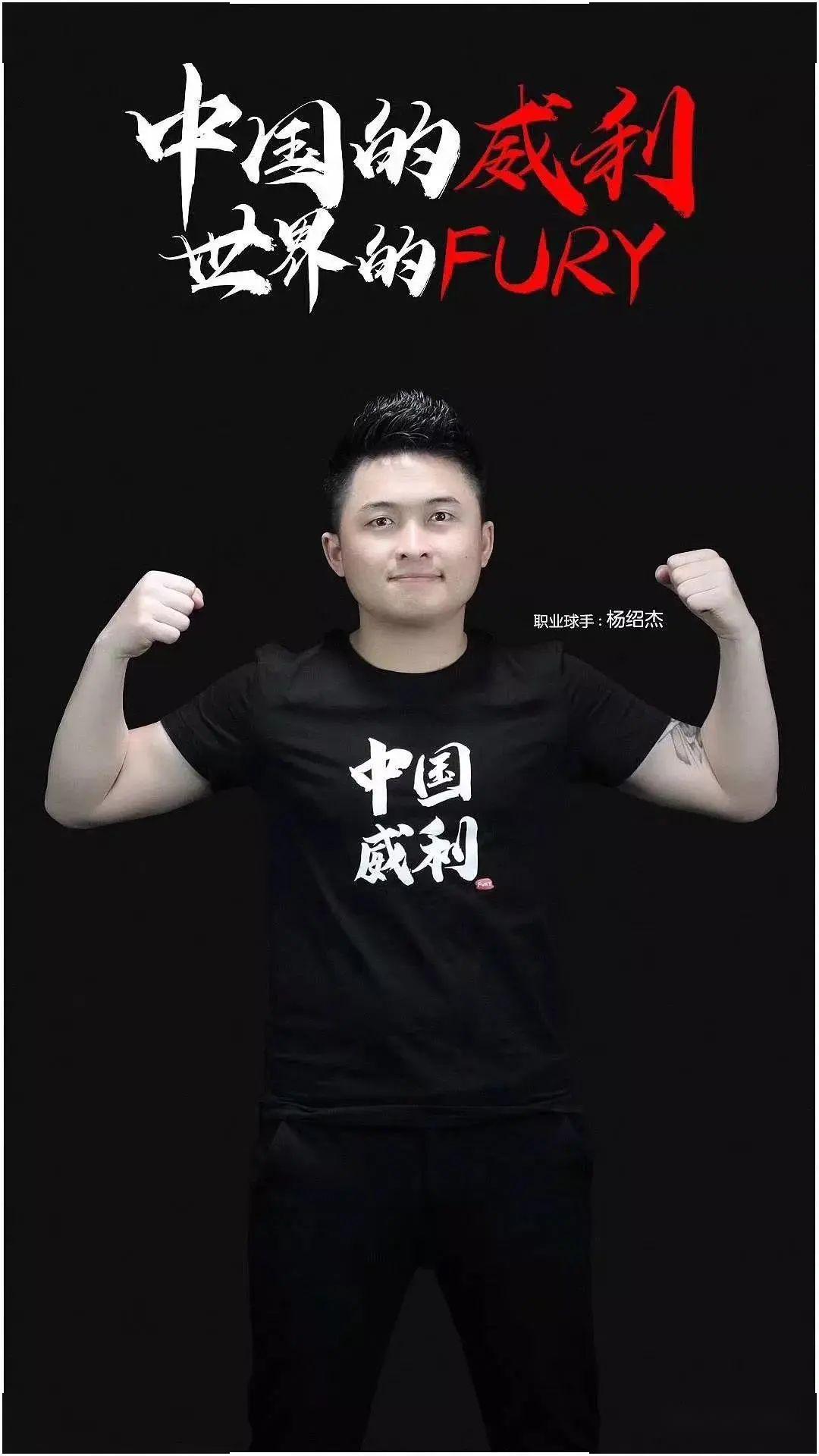 进球目标 进球目标