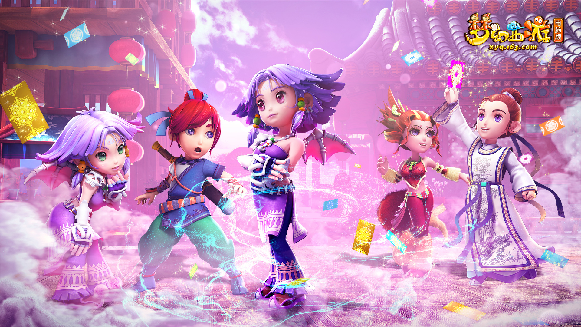 料的事件引 料的事件引